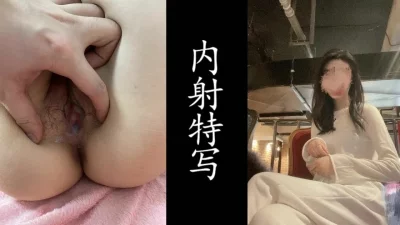 扫黄先锋演员表