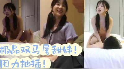 （下滑查看完整版与约炮技巧）