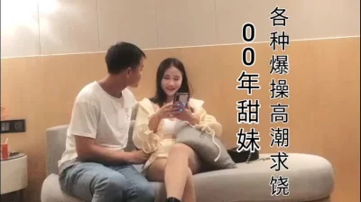 各种姿势爆操简介免费约炮