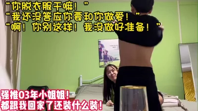 【女主可以约，看下面的简阶】