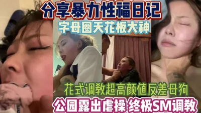 慢慢开导试试女人就爱这么狂野的操法『狠货高科技看简阶』