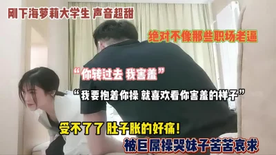 『狠货高科技看简阶』