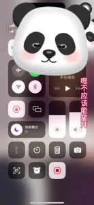 申精自拍达人：老婆要我使劲用力的操她，精彩对白！